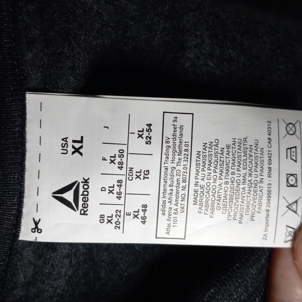 Reebok Intel Ltd Xl Winter Training Division Draw… - image 8